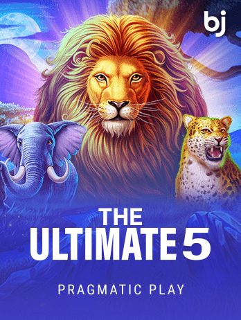 দ্য আল্টিমেট ৫ game icon
